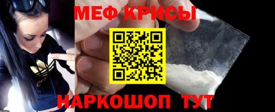 PSILOCYBIN Новодвинск