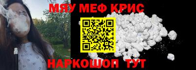 PSILOCYBIN Новодвинск