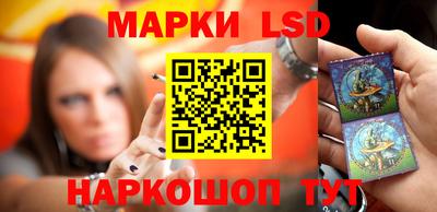 PSILOCYBIN Новодвинск