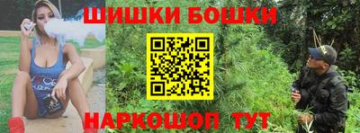 альфа пвп VHQ Новокубанск