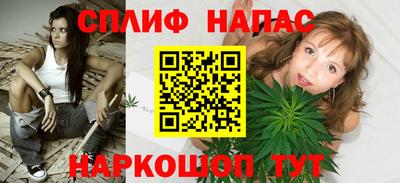 PSILOCYBIN Новодвинск