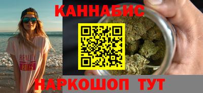 PSILOCYBIN Новодвинск
