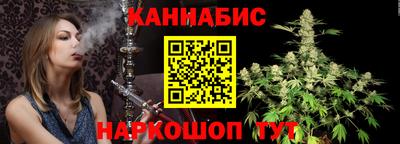мескалин Обнинск