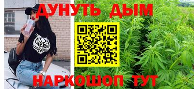 альфа пвп VHQ Новокубанск