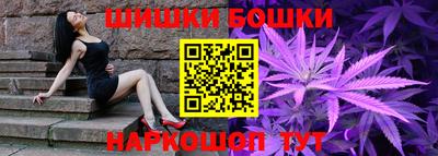 альфа пвп VHQ Новокубанск