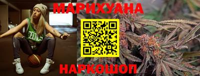 PSILOCYBIN Новодвинск