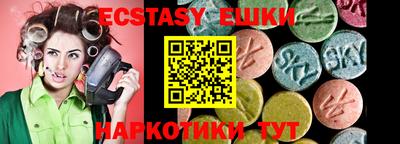 PSILOCYBIN Новодвинск