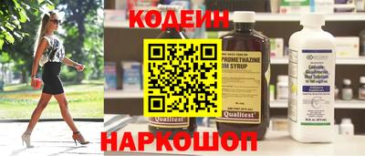 PSILOCYBIN Новодвинск