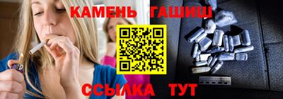 PSILOCYBIN Новодвинск