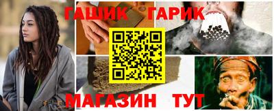 а пвп мука Нягань